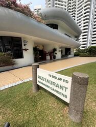 Mandarin Gardens (D15), Condominium #636383781